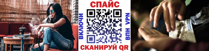 Бутират BDO  Городец 
