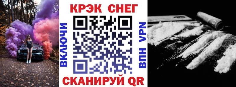 Cocaine Columbia Городец