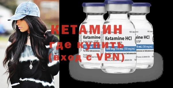 мяу мяу мука Верхний Тагил