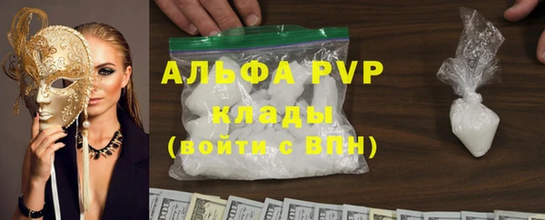 метадон Верея
