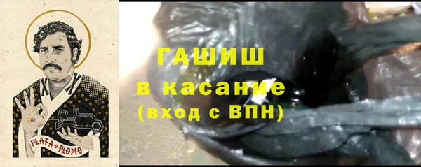 кокаин перу Верхнеуральск