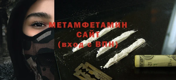 гидропоника Бронницы