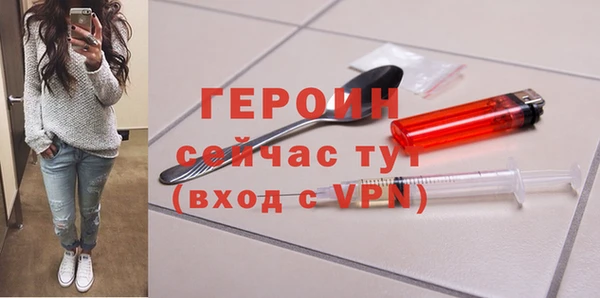 гидропоника Бронницы
