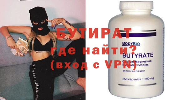 кокаин перу Верхнеуральск