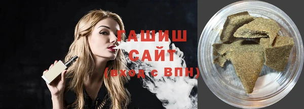 метадон Верея