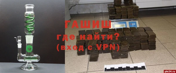 гидропоника Бронницы