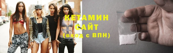 метадон Верея