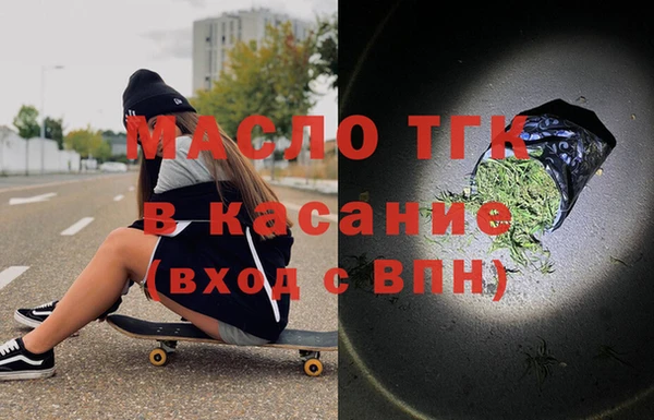 герыч Иннополис