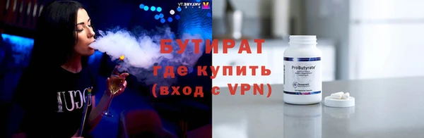 кокаин перу Верхнеуральск