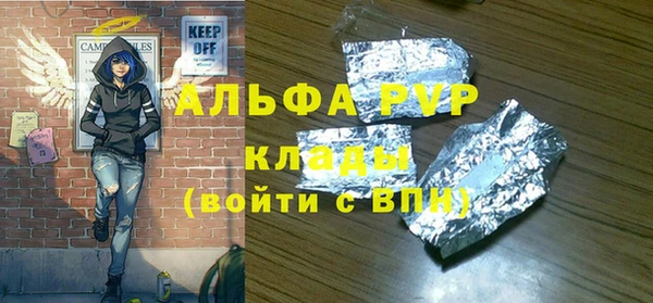 кокс Карталы