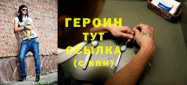 гидропоника Бронницы