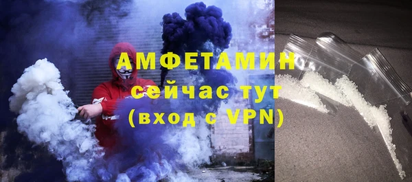 гидропоника Бронницы
