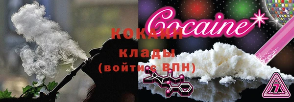 гидропоника Бронницы