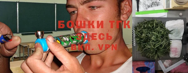 меф VHQ Касимов