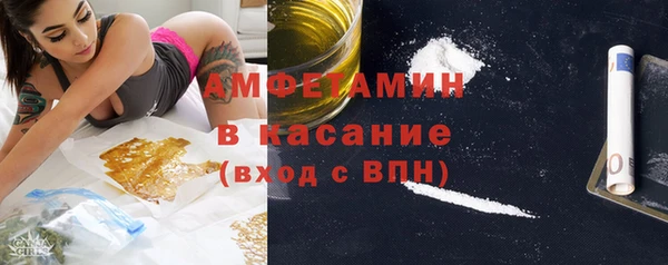 mdma Карпинск