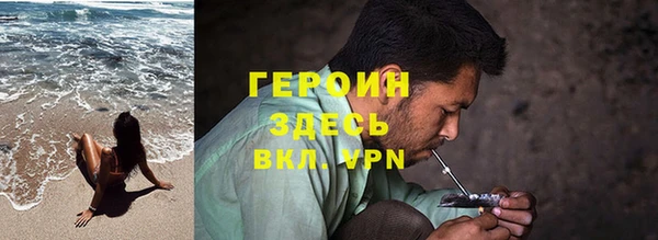 кокаин перу Верхнеуральск