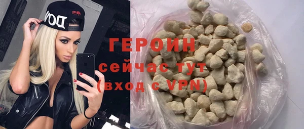 метадон Верея